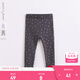 MARC&JANIE馬克珍妮童裝兒童春秋裝女童打底褲薄款春秋兒童褲子外穿232118