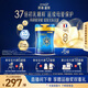 美贊臣（MeadJohnson）港版藍(lán)臻3段進(jìn)口嬰幼兒奶粉三段 820g*6罐 1-3歲 乳鐵蛋白 HMO