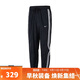 耐克（NIKE）夏男運動(dòng)休閑梭織長(cháng)褲 FN2869-010 黑色 2XL 