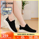 斯凱奇（SKECHERS）閃穿鞋女鞋秋季戶(hù)外運動(dòng)休閑鞋減震舒適健步鞋一腳蹬懶人鞋117634