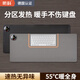 昕科加熱鼠標墊超大發(fā)熱分區暖桌墊辦公室電腦桌面加熱墊暖手電熱