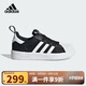 阿迪達斯（adidas）童鞋25夏三葉草男女童小童網(wǎng)面透氣貝殼頭鞋兒童輕便運動(dòng)鞋JR7411