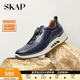 圣伽步（SKAP）運動(dòng)休閑鞋男士戶(hù)外旅游軟底板鞋