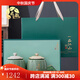 龍璽韻安溪鐵觀(guān)音2025新茶特級蘭花香春茶葉烏龍茶高檔禮盒裝節日送禮 一品江山綠 安溪鐵觀(guān)音禮盒裝