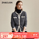 兆君2024秋冬時(shí)尚撞色羊毛開(kāi)衫外套女偏厚外穿上衣圓領(lǐng)針織衫 深空灰 L
