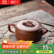 藏壺天下宜興紫砂壺名家純手工原礦紫泥泡茶壺功夫茶具套裝小容量漢瓦壺 一壺兩杯 禮盒套裝 150ml
