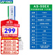 YONEX尤尼克斯羽毛球AS05yy穩定耐打12只裝訓練比賽球 AS50EX 國際比賽球 2速 1筒