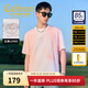 卡賓（CABBEEN）【索羅娜涼感】短袖男士T恤暈染印花立體高周波logo短袖T恤 粉紅色04（寬松版型） XL /180/52