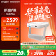當貝D6XPlus 激光投影儀家用 輕薄便攜云臺投影機 高清家庭影院國家補貼20%（高亮1200CVIA 一級能效）