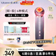 MESMOOTH 慕蘇美容儀臉部按摩儀提拉美容儀家用潔面面部導入儀眼部嫩膚清潔禮盒 【禮物送女友】 C1 Pro 銀煙紫（經(jīng)典款）