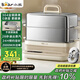 小熊（Bear）電蒸鍋 燉蒸煮一體自動(dòng)斷電全鋼0涂層三層蒸鍋  16.5L不銹鋼多功能鍋電煮鍋DZG-BA7N6