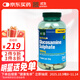 Holland&Barrett荷柏瑞氨糖軟骨素維骨力硫酸氨基葡萄糖胺護關(guān)節英國原裝進(jìn)口 240片/瓶