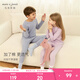 MARC&JANIE【科技發(fā)熱】馬克珍妮男女童保暖內衣家居服套裝寶寶秋衣241580