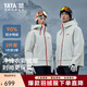 鴨鴨（YAYA）【珠峰系列】羽絨服男2025新款冬季休閑戶(hù)外滑雪服一衣三穿外套 冰晶灰色 L (175)