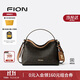 菲安妮（FION）2025新款托特包包女包復古印花單肩手提包包