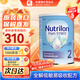 荷蘭牛欄（Nutrilon）深度水解蛋白奶粉 諾優(yōu)能抗過(guò)敏嬰幼兒配方奶粉 2段（6個(gè)月以上）效期至26-12