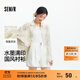 森馬長(cháng)袖襯衫女中長(cháng)款oversize松弛感2025夏新款水墨滿(mǎn)印襯衣國風(fēng) 黑白色調00391 S