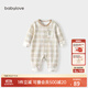 babylove嬰兒連體衣春秋季寶寶哈衣爬服打底內穿保暖衣服睡衣男女寶寶衣服 松枝格林 80cm