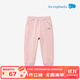 麗嬰房?jì)和L(cháng)褲秋冬男童女童加絨加厚束腳休閑褲運動(dòng)褲兒童休閑褲子 夢(mèng)幻粉 120 cm