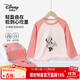 Disney baby迪士尼女童睡衣兒童家居服中小童裝秋季長(cháng)袖長(cháng)褲棉套裝 粉色  140