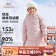英氏（YEEHOO）女童羽絨服兒童保暖外套冬季時(shí)尚淑女中長(zhǎng)款中大童裝洋氣冬裝新款 字母小花-粉色 160