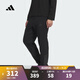 阿迪達斯 （adidas）【滔搏運動(dòng)】2025年男子SL WARM PNT運動(dòng)休閑褲 KA1301 L