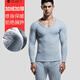ACEFIT低V領(lǐng)潮修緊身男士保暖內衣加厚加絨套裝冬季防寒 306灰色V領(lǐng) XL