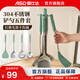 愛(ài)仕達（ASD）鏟勺套裝五件套廚房家用不粘鍋專(zhuān)用硅膠鏟全套304不銹鋼漏勺鏟子 鏟勺五件套