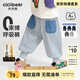 齊齊熊（ciciibear）[云盾褲]齊齊熊男童褲子春秋款寶寶衛褲運動(dòng)褲兒童童裝衣服秋冬季 巖石灰【經(jīng)典春秋款】 120