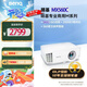 明基（BenQ）MX560C高亮護眼投影儀 投影儀辦公 投影儀商用（3800流明 高對比度） MX560C（3800流明  XGA）官方標配