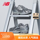 NEW BALANCE【IU同款】運(yùn)動鞋男鞋女鞋網(wǎng)面液態(tài)銀老爹鞋1906R系列M1906REH 37