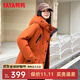 鴨鴨（YAYA）羽絨服女2025新款冬季中長(cháng)款收腰顯瘦戶(hù)外連帽保暖派克服外套HS 落日橙色 L 165/88A(L)