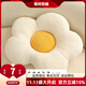 蘭麗坊 可愛(ài)ins沙發(fā)靠枕抱枕枕頭簡(jiǎn)約靠枕時(shí)尚卡通造型 花朵白色 ins風(fēng)抱枕【泰迪絨面料】
