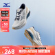 美津濃（MIZUNO）25年新款 男女時(shí)尚撞色拼接透氣網(wǎng)面耐磨回彈運動(dòng)休閑鞋PI X