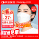 袋鼠醫生N95醫用防護口罩魚(yú)嘴型一次性滅菌防塵霧霾獨立包裝立體白色30只