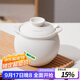 樂(lè )扣樂(lè )扣（LOCK&LOCK）豬油罐廚房耐高溫陶瓷罐帶蓋辣椒油罐辣子罐油鹽罐調味罐1.2L