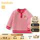 巴拉巴拉寶寶毛衣針織衫男童打底衫線(xiàn)衫春秋款拜年服 紅色調00466 100 cm