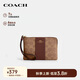 蔻馳（COACH）【品牌直供】女士小號手拿包手腕包棕色 CW854