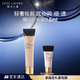 雅詩(shī)蘭黛沁水妝前乳隔離霜40ml干皮遮瑕控油隔離護(hù)膚品化妝品禮盒生日禮物
