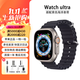 蘋(píng)果Apple Watch Ultra 2智能蘋(píng)果手表i watch ultra1戶(hù)外運動(dòng)手表 原色表盤(pán)+配海洋表帶He iWatch Ultra 1【49毫米蜂窩】