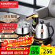 金灶（KAMJOVE） 自動(dòng)上水壺電茶壺全智能自動(dòng)上水電熱水壺電熱水壺茶臺燒水壺恒溫壺開(kāi)水壺 K8 0.9L