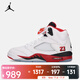 耐克（NIKE）AIR JORDAN 5 RETRO OG 復刻男子運動(dòng)鞋 HQ7978-101 43