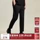 杰克·瓊斯（JACK&JONES）男裝九分褲男士休閑褲垂感商務(wù)男褲秋季直筒褲子男薄款高級感 S03黑色 略偏大，卡碼拍小 33 180