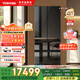 東芝（TOSHIBA）黑鉆石559高容全嵌超薄零嵌法式多門(mén)鏡面制冰家用無(wú)霜冰箱國家補貼一級能效變頻GR-RF559WI-PG1B1