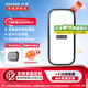 閃迪閃迪移動(dòng)固態(tài)硬盤套裝 Type-C USB3.2接口小巧便攜SSDE30 【來(lái)圖定制】1T（限時(shí)免20元定制費(fèi)）