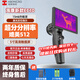 HIKMICRO 海康熱成像EC10紅外夜視儀戶外手持熱成像儀熱搜觀鳥野外搜索 ?？敌缕稥C10（320分辨率）