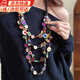 鹿珊伍毛衣鏈波西米亞多巴胺紐扣多層項鏈復古長(cháng)款椰殼木質(zhì)珠吊墜冬配飾 黑色串珠紐扣項鏈