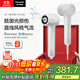 松下（Panasonic）【國家補貼】御光離子吹風(fēng)機家用高速干低噪兒童護發(fā)寵物電吹風(fēng)筒送女友禮物EH-NF70