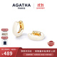 AGATHA/璦嘉莎 法式里奧琺瑯耳環(huán)女士 生日禮物送女友閨蜜高級感耳飾 【經(jīng)典百搭】奶油白