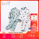 戴維貝拉（DAVE＆BELLA）兒童內(nèi)衣套裝秋裝男童秋衣寶寶家居服睡衣秋褲童裝